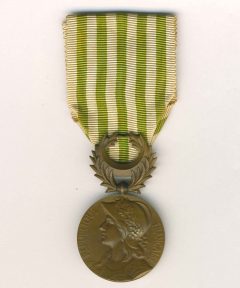 Image de Médaille Commémorative Dardannelles
