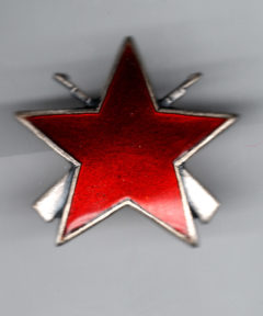 Image de Yougoslavie : Médaille de L’ordre de l’Etoile des Partisans de 3e Classe