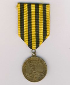Image de Médaille du Dahomey 1892 – Modèle General Doods
