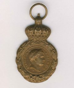 Image de Médaille de Saint Hélène uniface