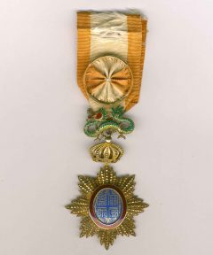 Image de Ordre du Dragon d’Annam Type I – 1896 – Militaire Officier