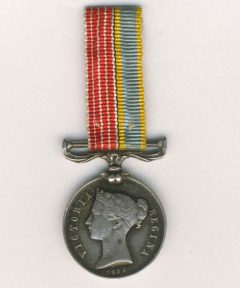 Image de Médaille de Crimée 1854 – FR – D 16 mm