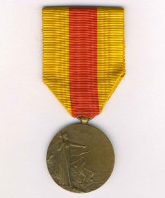 Image de Médaille de St Mihiel – Modèle Fraisse