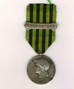 Image de Médaille commémorative 1870-1871 – Gros module Argent