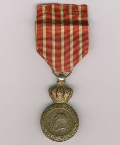 Image de Médaille d’Italie 1859 – 1er Type avec Couronne + S