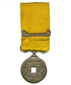 Image de Ordre du Dragon ou médaille des Taï-Pings