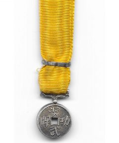 Image de Ordre du Dragon ou médaille des Taï-Pings (Red)