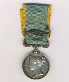 Image de Médaille de Crimée 1854 – Vers FR – Barrette Sébastopol