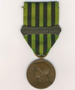 Image de Médaille commémorative 1870-1871 – Petit module Bronze