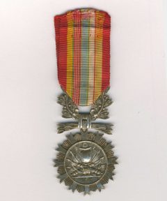 Image de Médaille de la Société de Secours Mutuels française des ex-militaires Type II