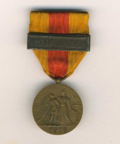 Image de Médaille de St Mihiel – Modèle US