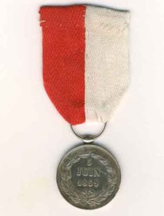 Image de Médaille Franco-Piémontaise 1859