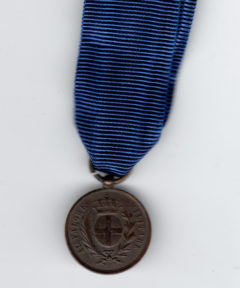 Image de IT : Al  Valor Militar (Epoque ?)