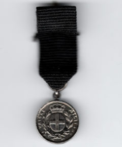 Image de IT : Al Valor Militar (Epoque ?)